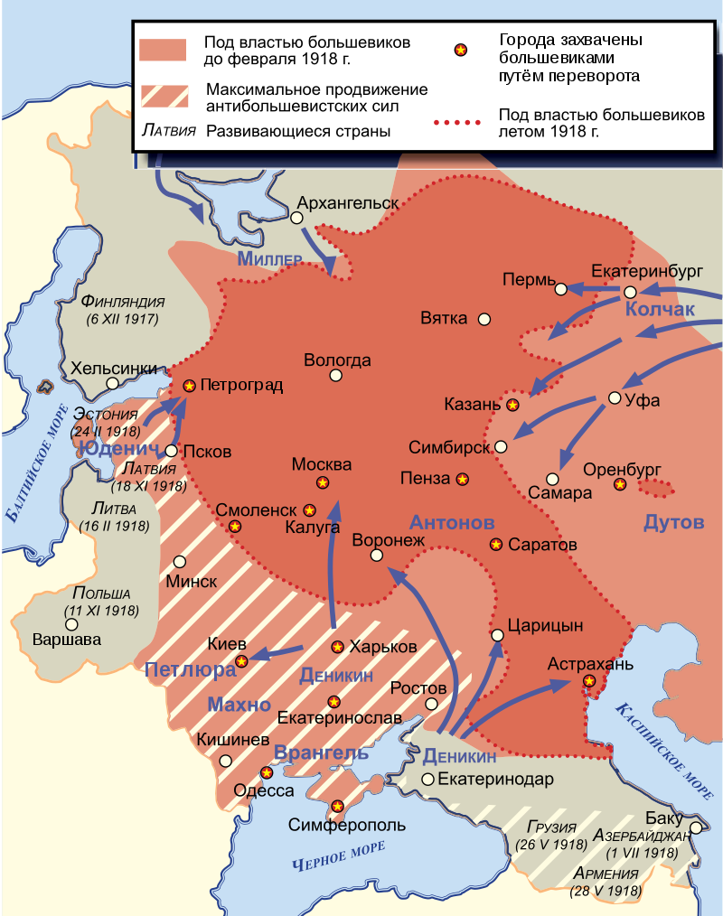 Гражданская война первый этап карта