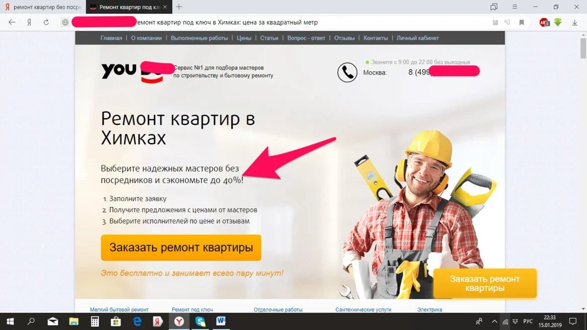 -2