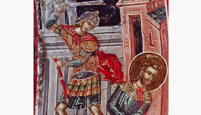 Мученик Гордий. Фото: www.pravoslavie.ru