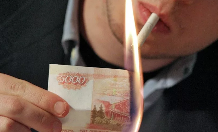 деньги превращаются в дым...