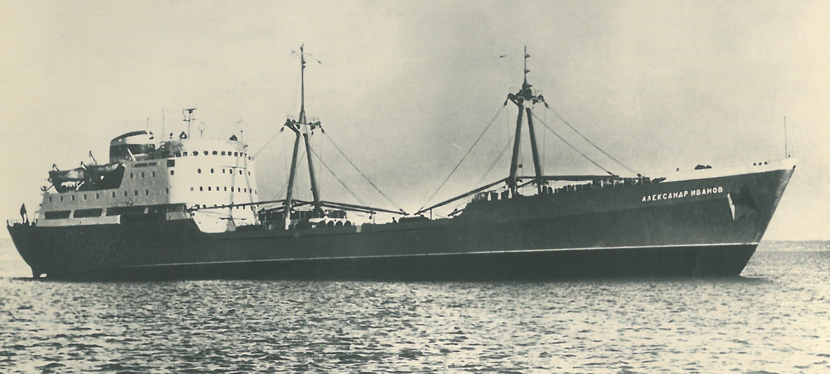 Транспортный рефрижератор «Александр Иванов»