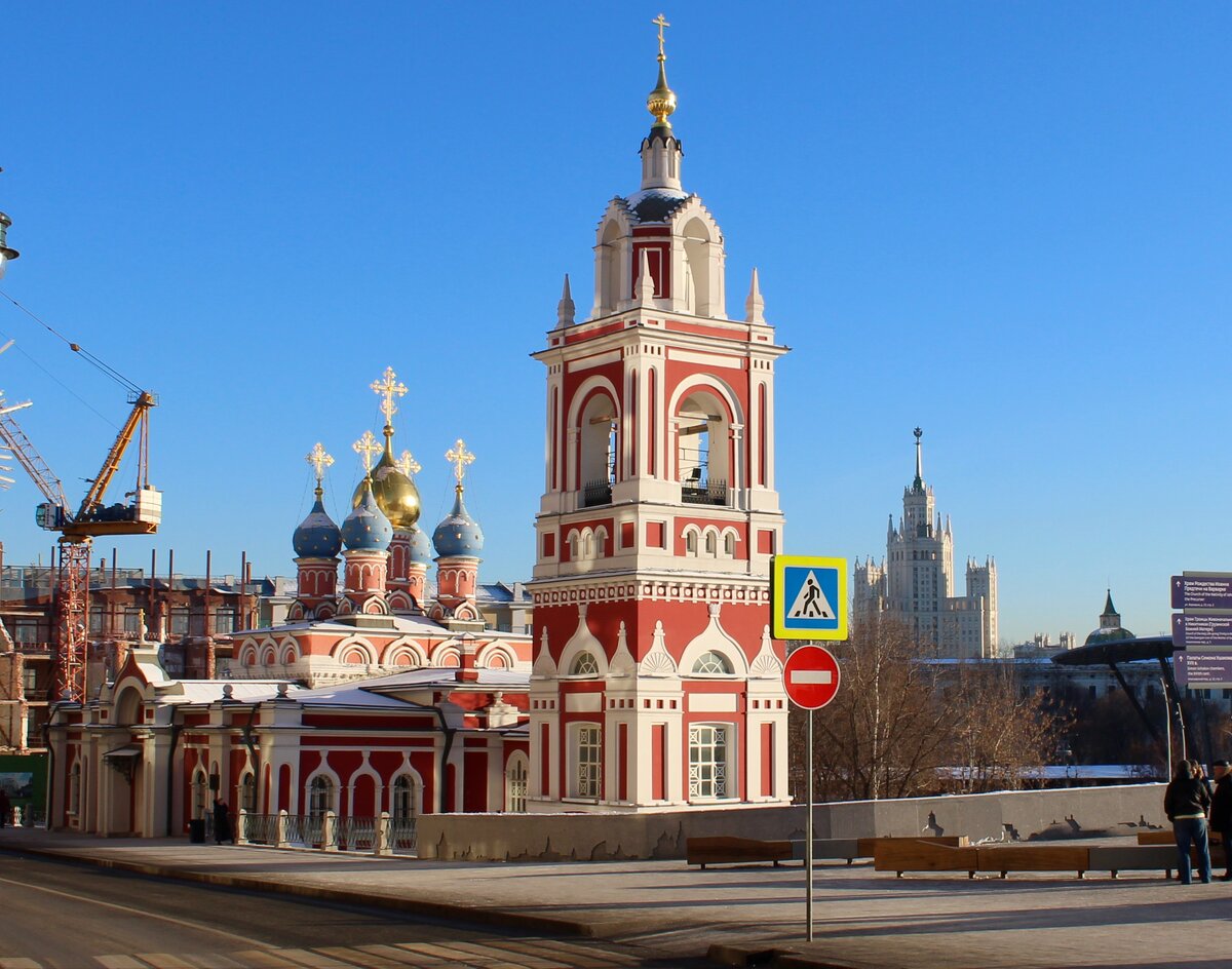 варварка в москве