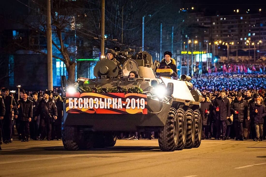 Фото взято с сайта gorod-novoross.ru