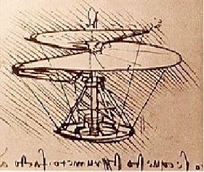 "Вертолёт" Леонардо да Винчи