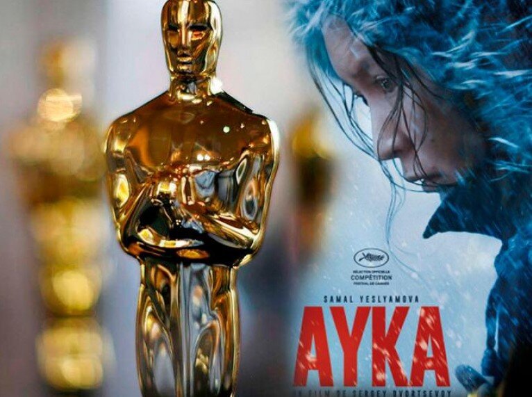 Всем привет. Сегодня поговорим за вышедший далеко не самый позитивный фильм «Айка». Эту отечественную драму поставил Сергей Дворцевой. Лента была представлена на фестивале в Каннах. Где актриса Самау Яслямова получила золотую пальмовую ветвь, за лучшую женскую роль. Сюжет фильма рассказывает историю девушки, которая приехала в Москву на заработки, обстоятельства вынуждают ее оставить своего новорожденного ребенка в роддоме. Смирится с последствиями сиюминутного поступка будет сложнее, чем принять сиюминутное решение. Фильм явно не будет собирать полные залы, но может оказаться интересным представителем отечественного кинематографа.
