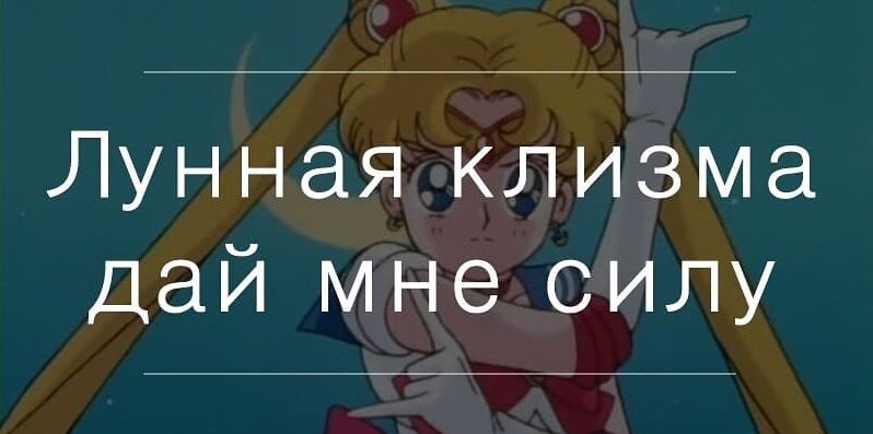 Ищу ПОПУТЧИКОВ-2 (НЕ попутную машину!!!) =/ подробности обсуждать строго в личке