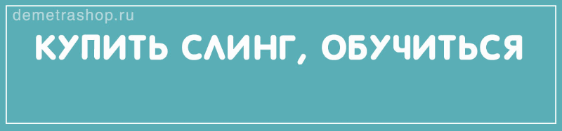 -4