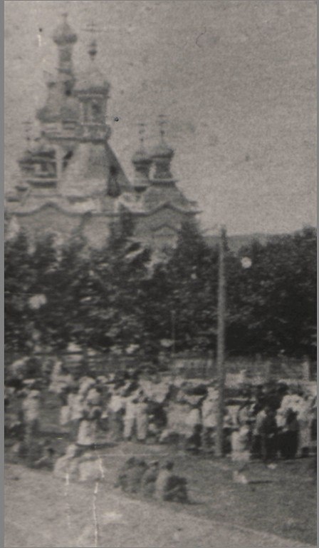 Такой была церковь Иоанна Богослова в нашем селе. Фото 1915 года