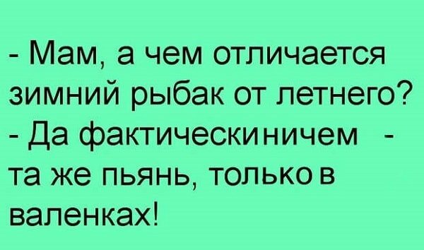 Если бы я был Робинзоном. Забавные истории от главного редактора журнала Ералаш