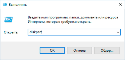-3