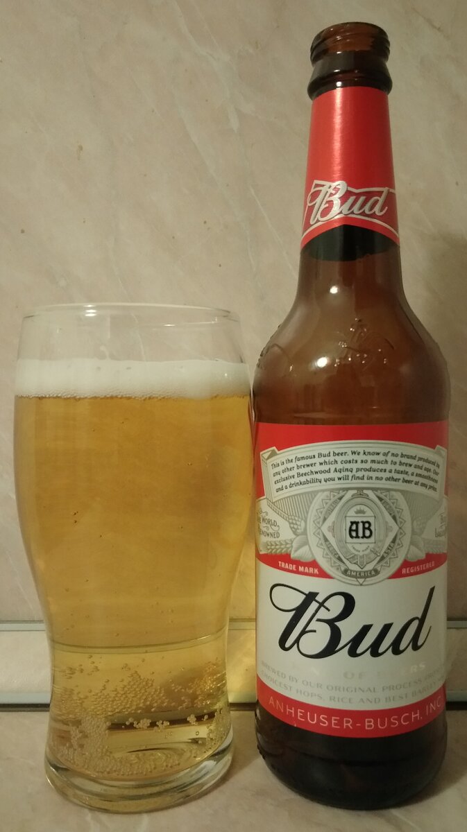 Бад кб. Пиво Bud светлое. Пиво Bud 0.75. Пиво Bud бутылочное. Пиво Bud в стекле.