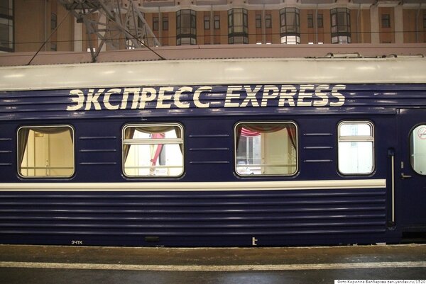 Поезд 3/4 «Экспресс» сообщением Москва - Петербург. Фото: Кирилл Балберов