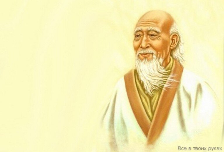 Великий мудрец