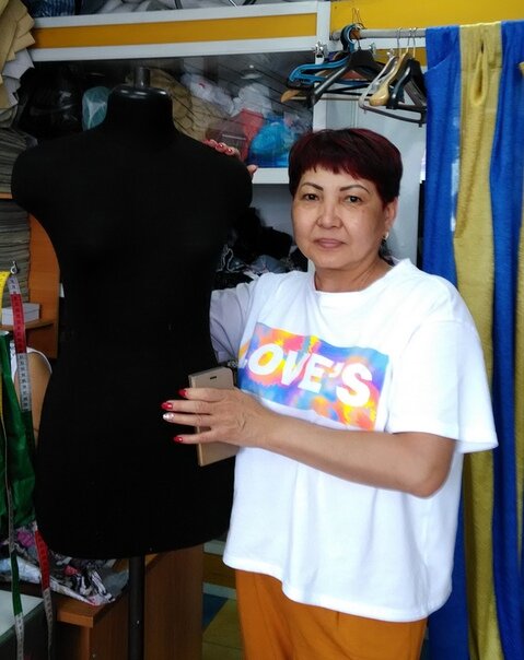 швейная фея южноуральск