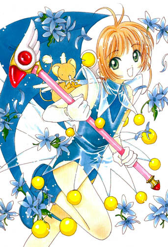 
 カードキャプターさくら

