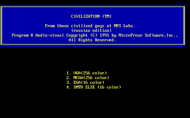Из настроек: цвет, музыка и управления. Совет: не ставьте IBM-саун ни в коем случае. Начинает давить на психику уже после 20 минут игры.