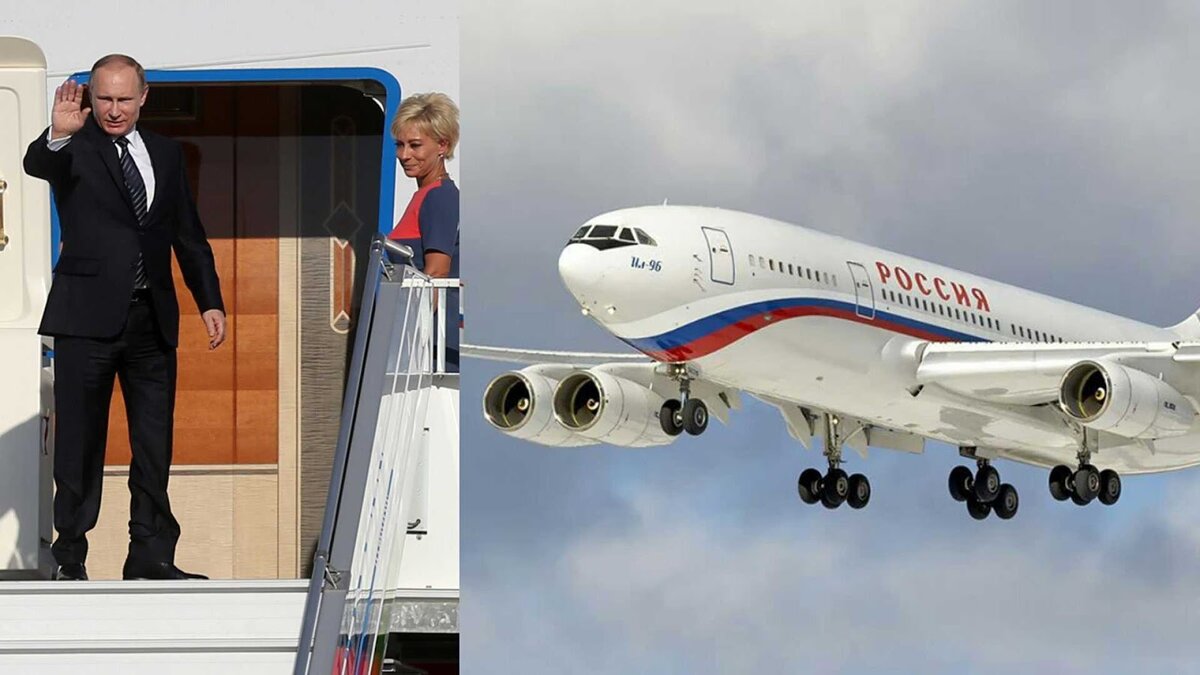Самолет Путина ил 96