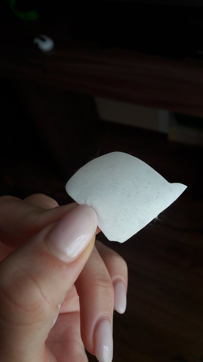 Это половинка полоски с щеки