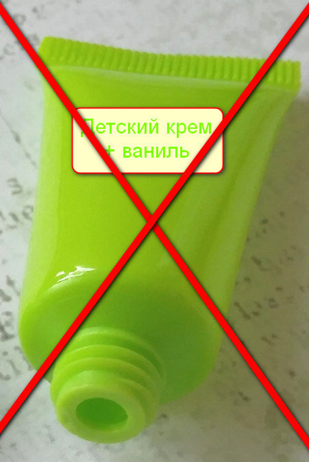 Не верьте этому средству!