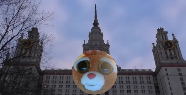 МГУ