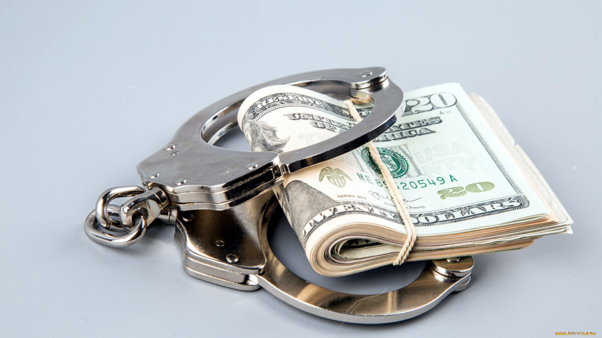 Изображение с сайта artfile.me