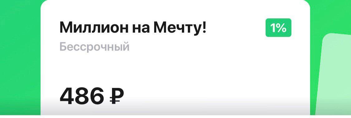 30.07.2019