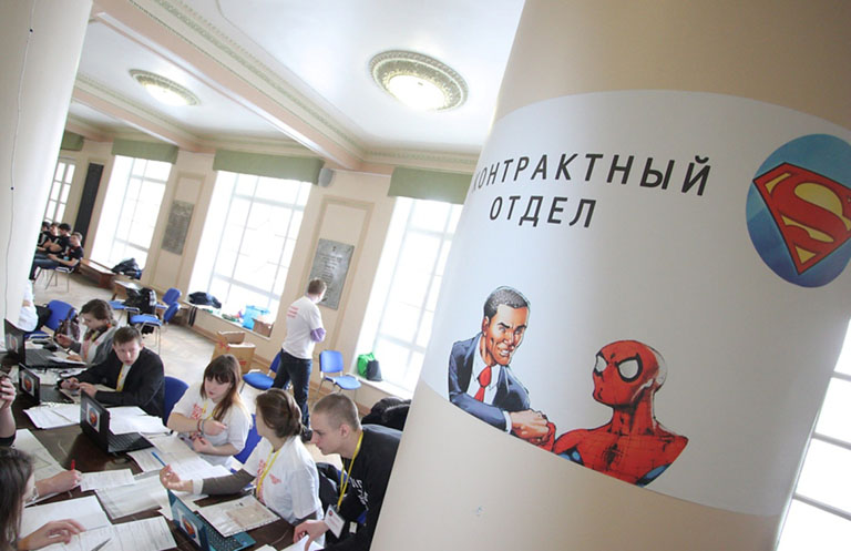 Платное обучение по контракту