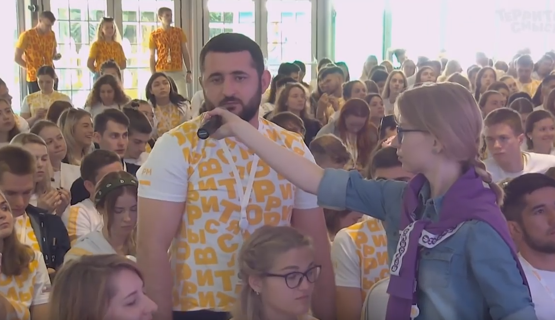 Участник форума "Территория смыслов"