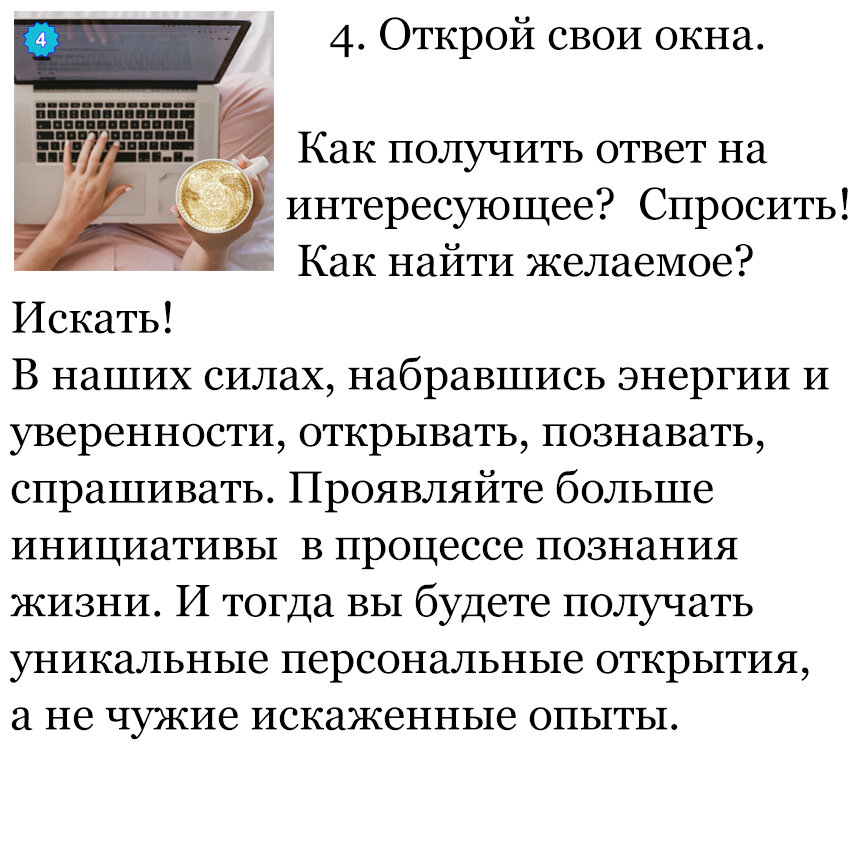 Гостиница телефонная служба презентация. Телефонная служба в отеле. Телефонный этикет в отеле. Телефонная служба в гостинице функции.