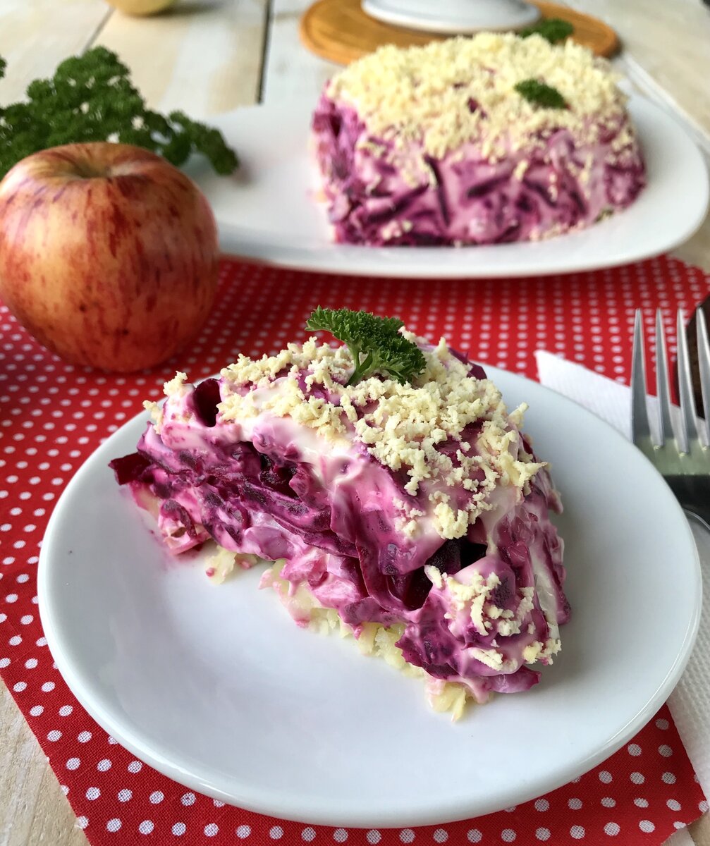 Селедка под шубой с яблоком