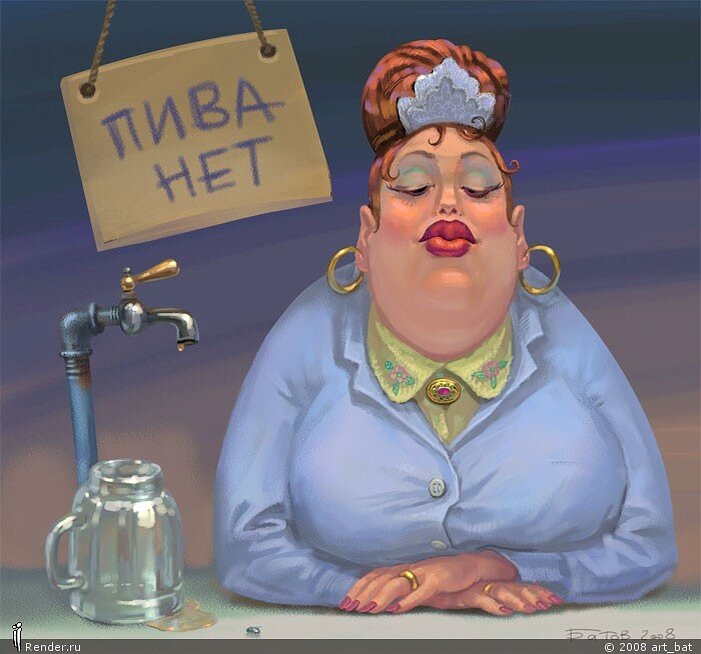 Изображение взято из публичных источников. Ссылка:https://cstor.nn2.ru/userfiles/data/ufiles/2015-06/e3/10/26/5570bf4adfb3d_piva_net.jpg