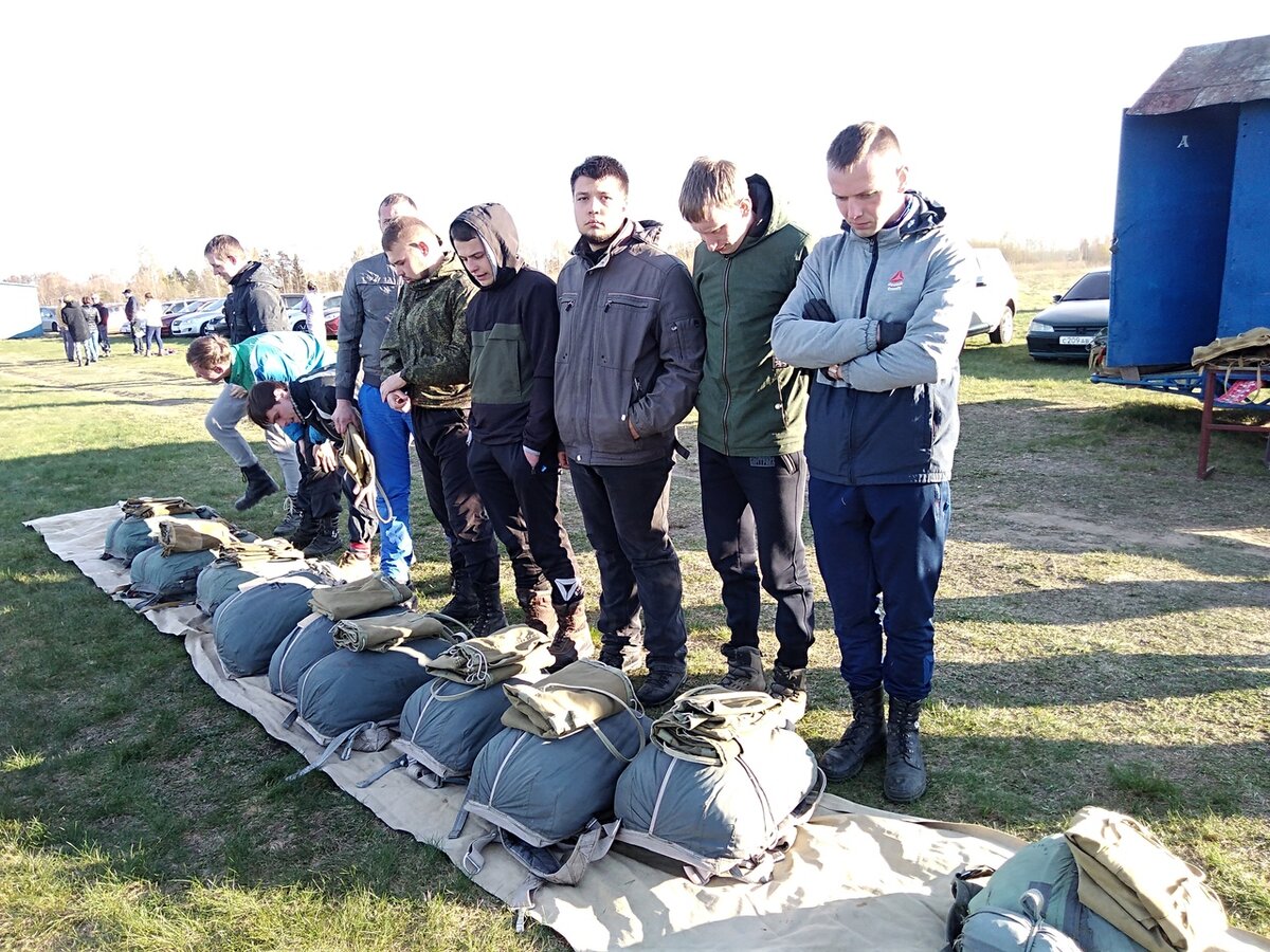 Инструктаж