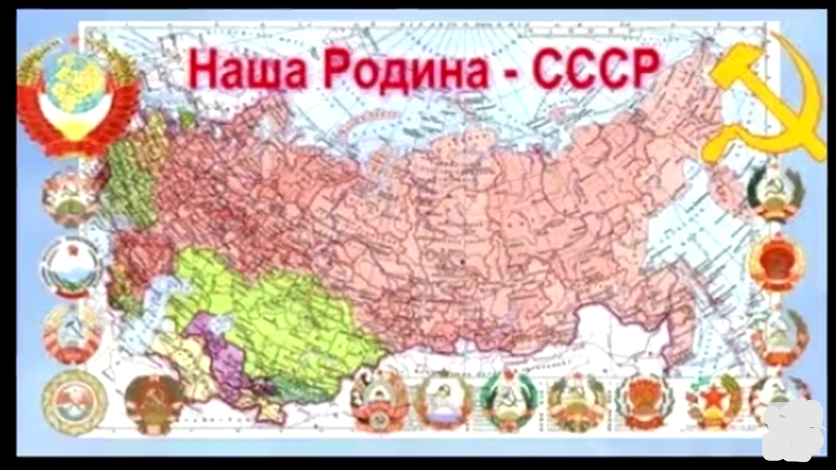 Политическая карта ссср 1980 с республиками