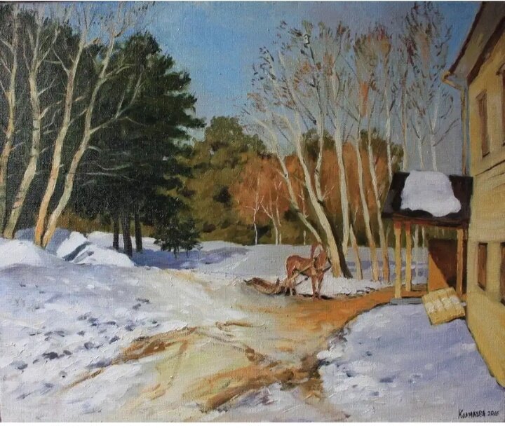 И Левитан. "Март"