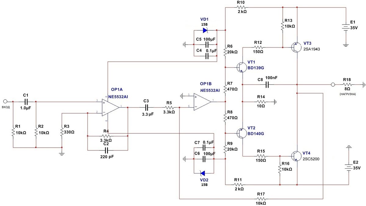 Схема усилителя агеева 1982 год на современной элементной базе