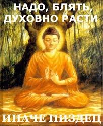 И это реальность...