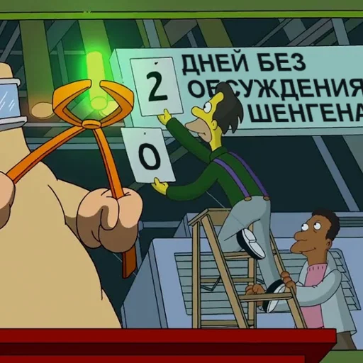Источник: https://t.me/addstickers/horoshii_les