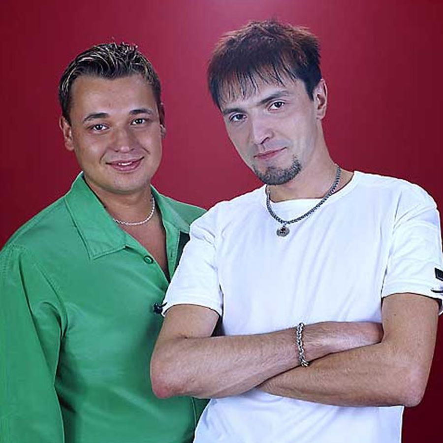 Руки вверх не красива. Руки вверх группа 90