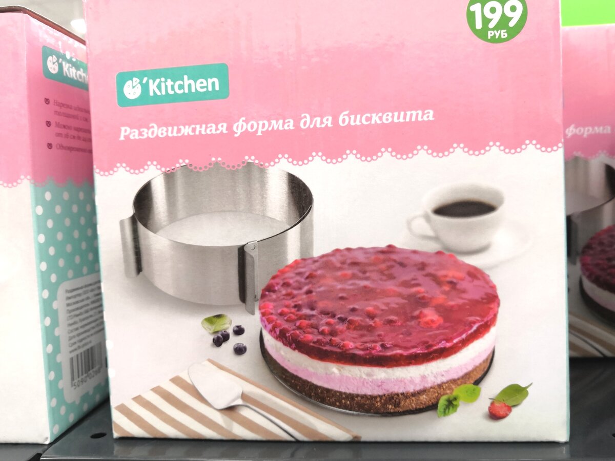 все фотографии сделаны автором канала