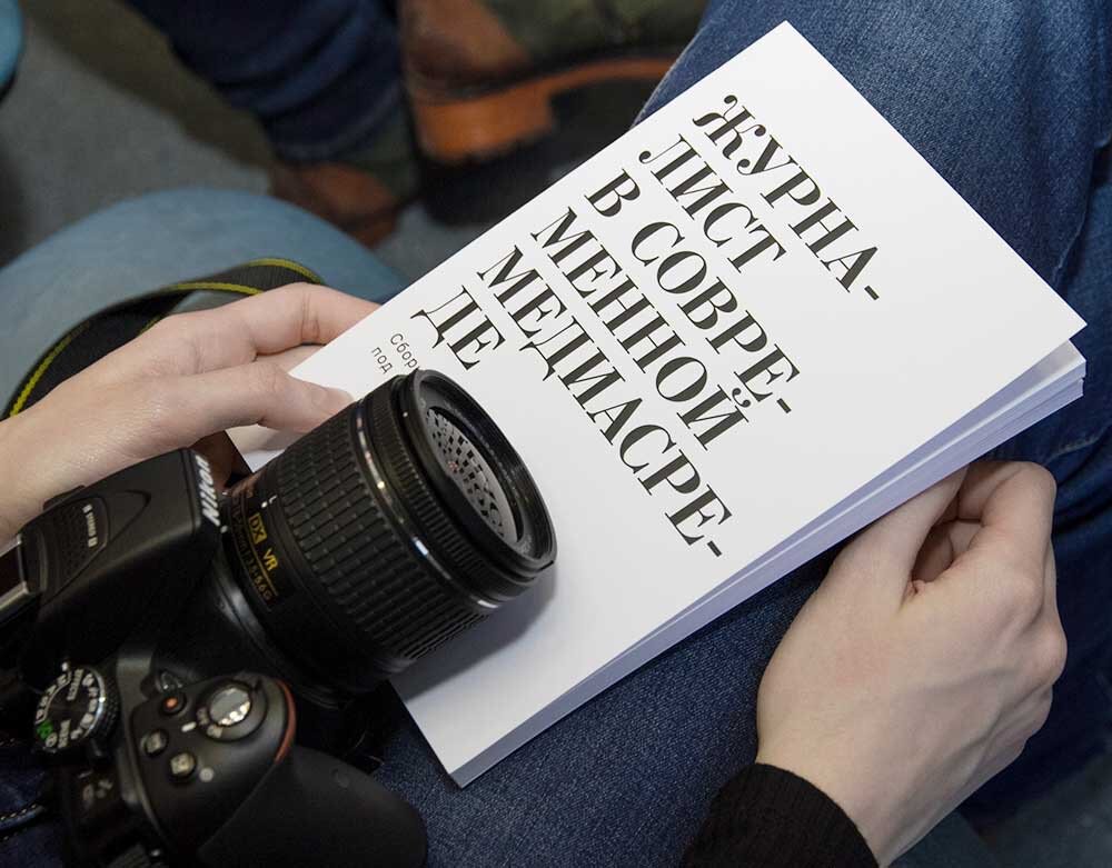 фотографии из официальной группы ВКонтакте