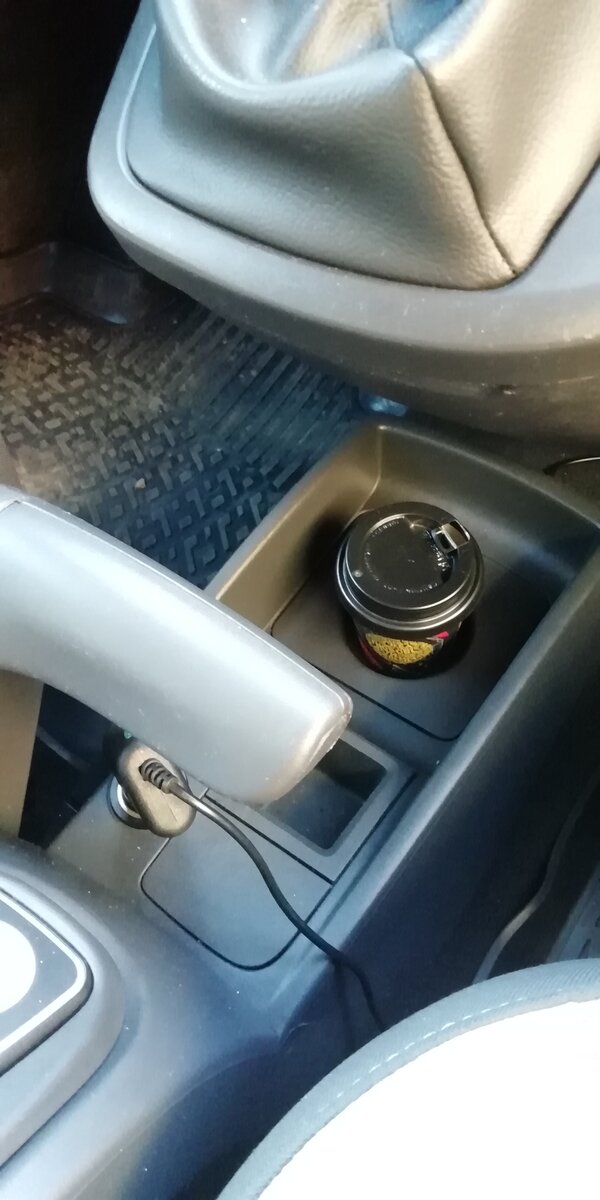 Ручник натянут-стакан доступен