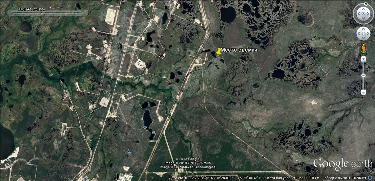  63°17'35.83"С 75°36'48.14"В