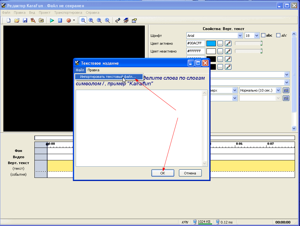 здесь появится ваш текст.