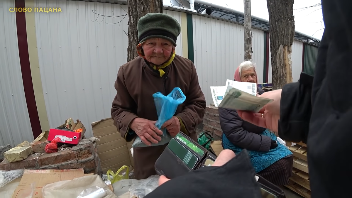 Ютуб последние новости видео