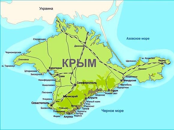 Взято из свободных источников "Яндекс.Картинки"