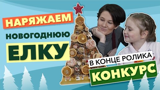 Как сделать поделки из бумаги