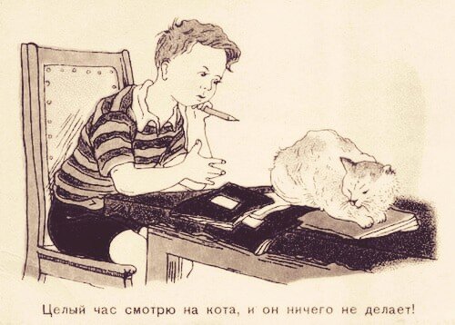Художник Г.Вальк