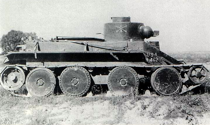 М 1931 "Кристи"