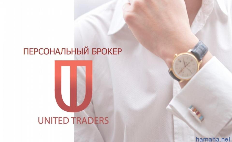 из открытых источников