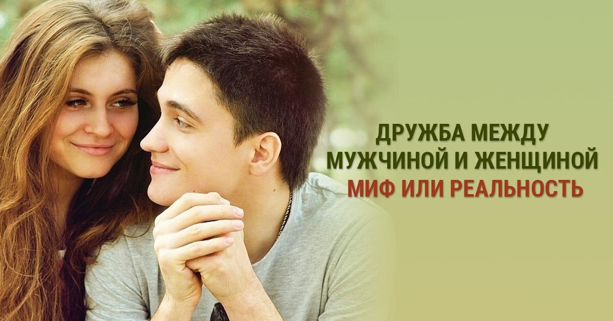 Фото из свободных источников